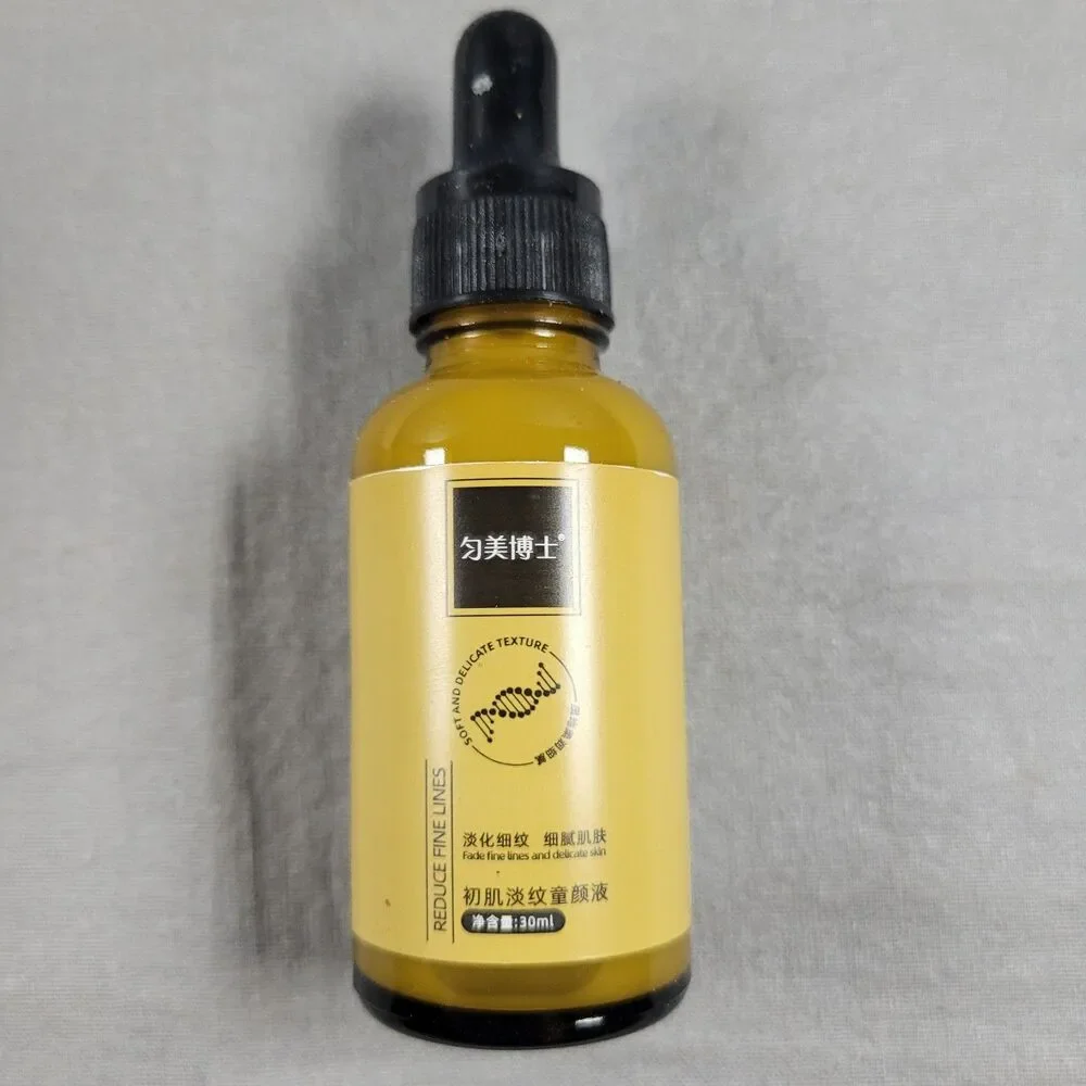 Anti-Wrinkle Firming Lot Of 2 Serum,Anti-Aging,Wrinkle Lifting Essence